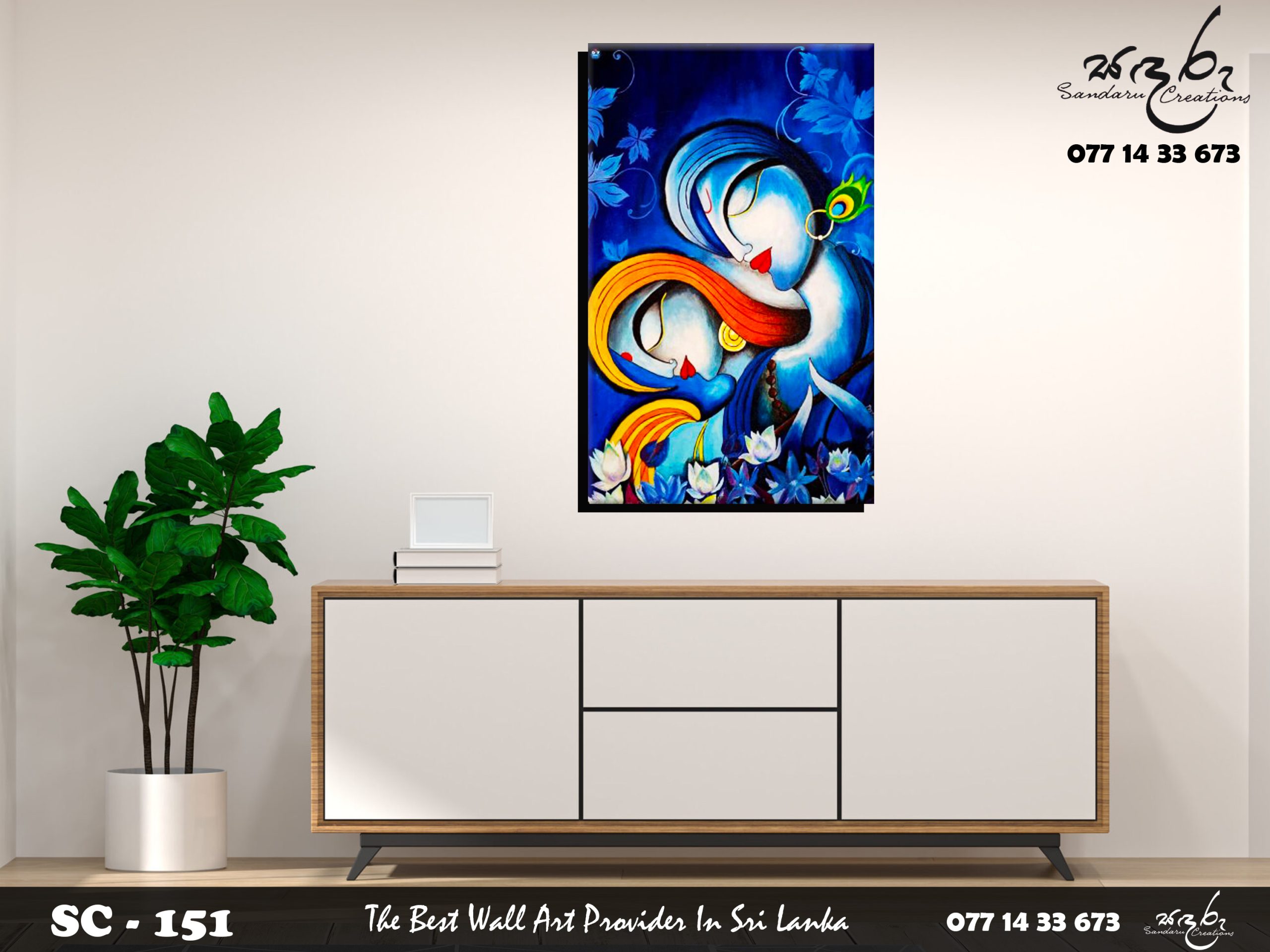 Sandaru Creation 151